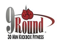 9ROUND image 2